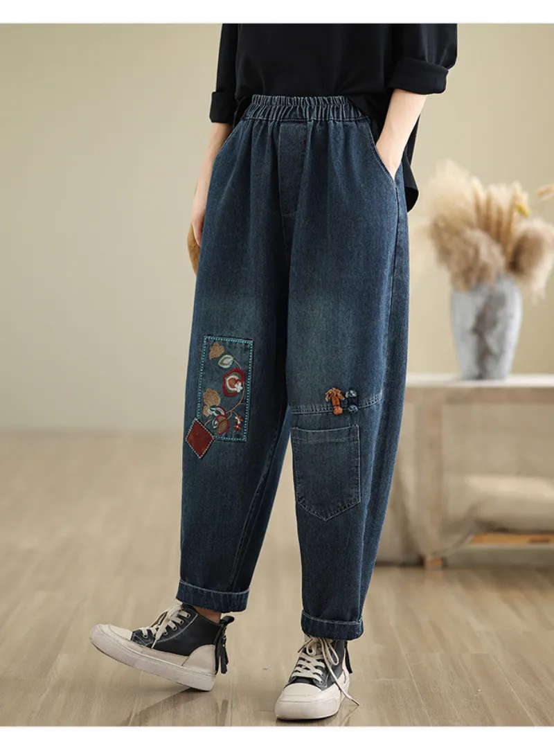 Women's Trendy  Embroidery Versatile Bottoms