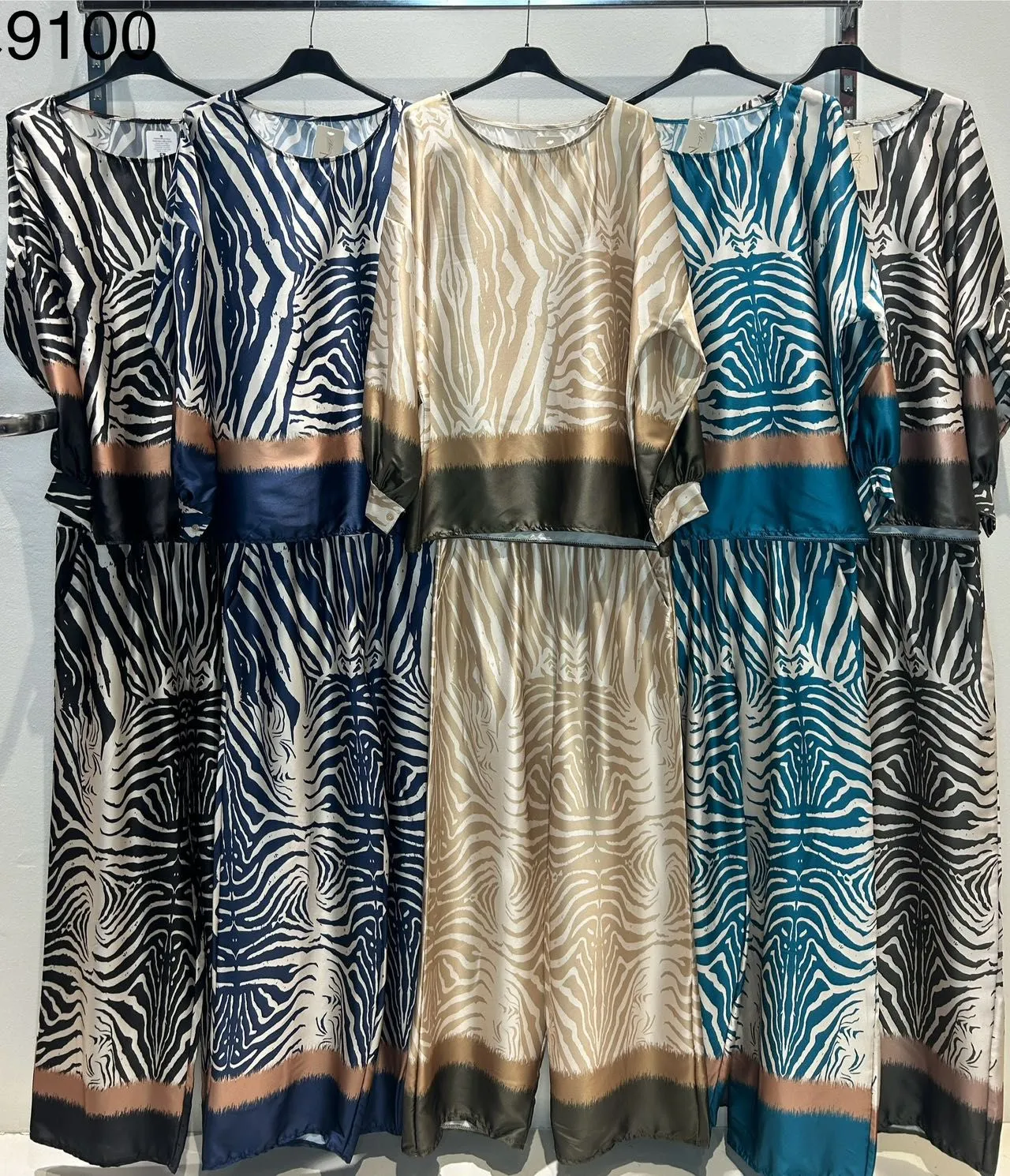 Zebra Print Co Ord Set